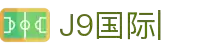 J9国际站【企业认证】官方网站-中国区GREEN STORE